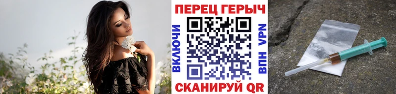 Героин афганец  Купить закладки  Мончегорск 