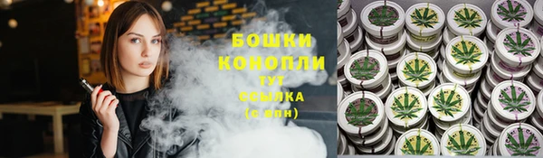твердый Бугульма
