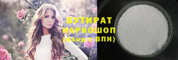 дживик Верхний Тагил