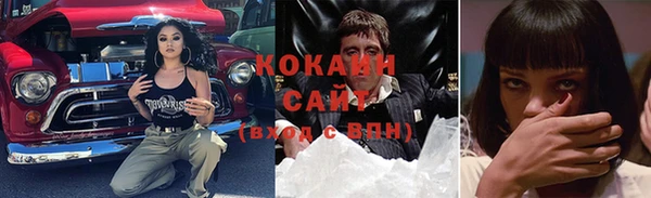 твердый Бугульма