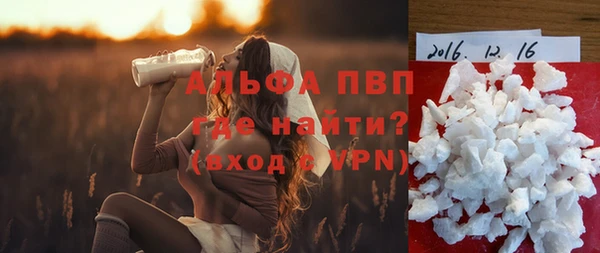 хмурый Бронницы