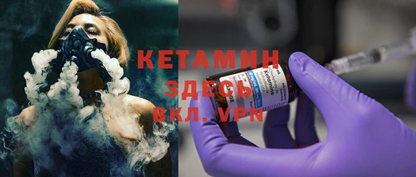 каннабис Бородино