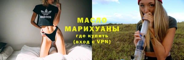 apvp Верхнеуральск