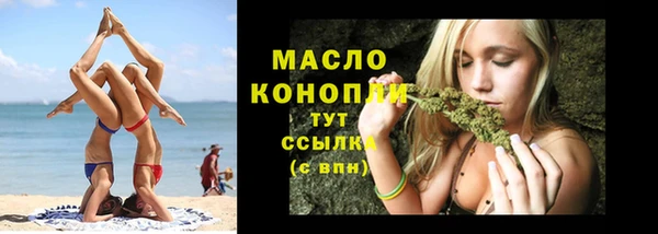 apvp Верхнеуральск