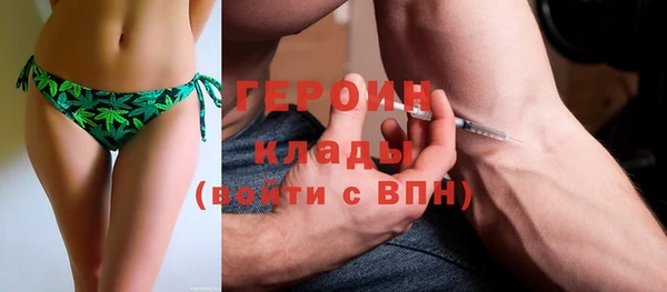 дживик Верхний Тагил
