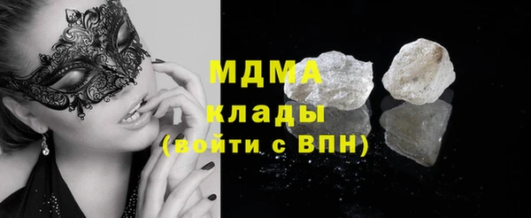 spice Верея