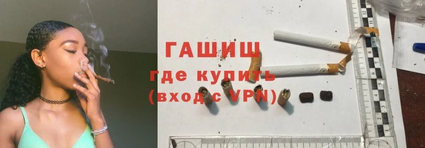твердый Бугульма