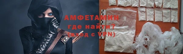хмурый Бронницы