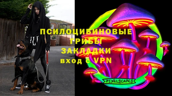 apvp Верхнеуральск