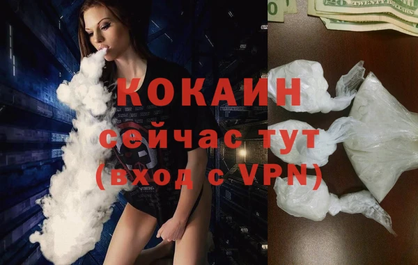 твердый Бугульма
