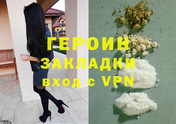 spice Верея