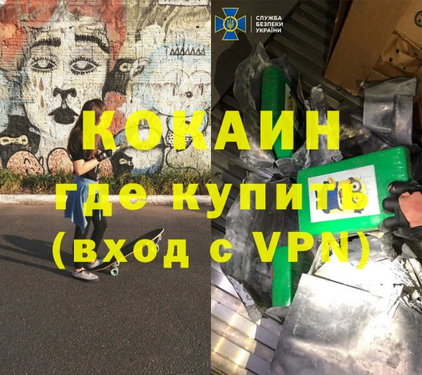 apvp Верхнеуральск